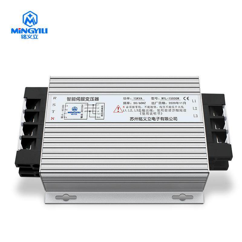 15KVA MYL-15000W伺服变压器 380变220三相智能伺服变压器