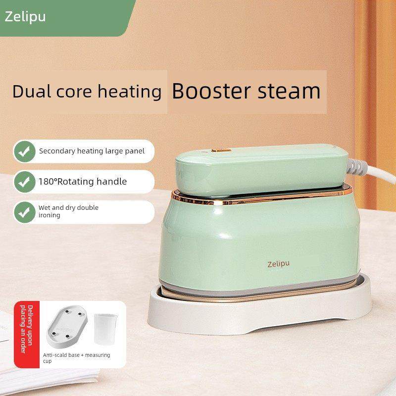 泽利普熨烫机/蒸汽电熨斗 双核加热增压大蒸汽ZLP-YT007,生活电器,挂烫机/全自动熨烫机,淘宝优惠券,粉丝福利购,淘宝优惠卷