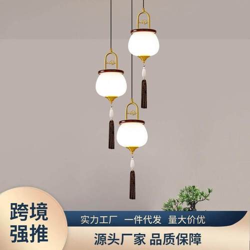 新中式全铜茶室吊灯禅意中式餐厅灯书房吧台茶台灯旋转楼梯吊灯具