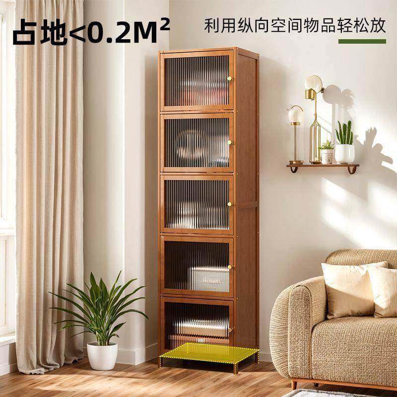 收纳柜NPJ客厅小立柜缝窄落地式置物柜架夹家用柜储子多层物柜,收纳整理,收纳柜,淘宝优惠券,粉丝福利购,淘宝优惠卷
