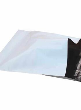 白色快递袋50*65快递通用打包塑料包装加厚防水物流袋子100祇
