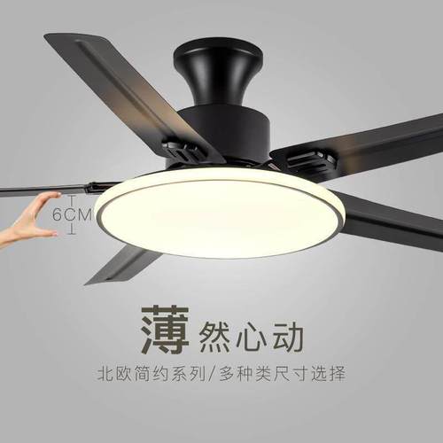 [折扣价】现代风扇灯餐厅吊扇灯客厅电扇吊灯大风力卧室带风扇扇