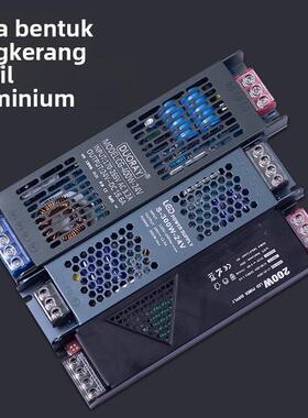 12V线形灯带变压器220转直流开关电源24V低压超薄长条LED灯箱电源