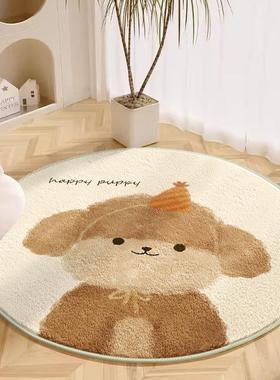 KASA圆形地毯客厅羊绒地垫厚儿童房阅读区卡通卧室书房转椅隔音脚