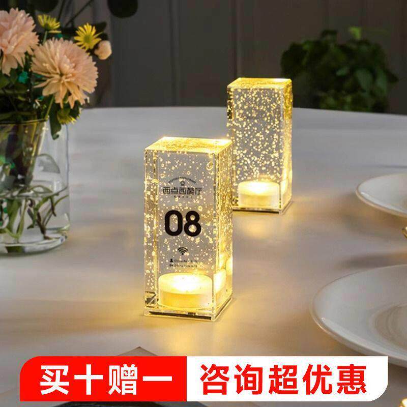 水晶台灯酒吧气氛灯清吧卧室咖啡厅小夜灯桌面充电装饰摆饰展示灯