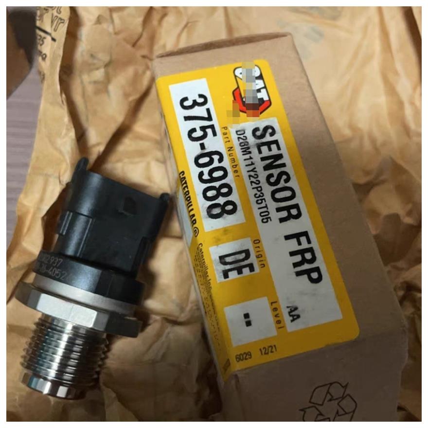 卡特新款320GC 323 330 336 349GC挖土机 共轨压力感测器375-6988