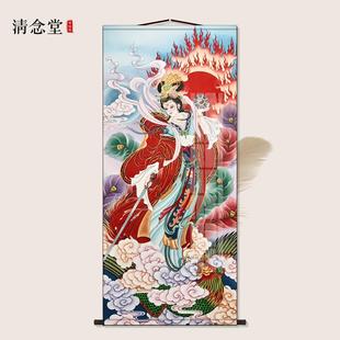 九天玄女娘娘画 画像道家供奉卷轴挂画 画玄关书房沙发背景墙客厅