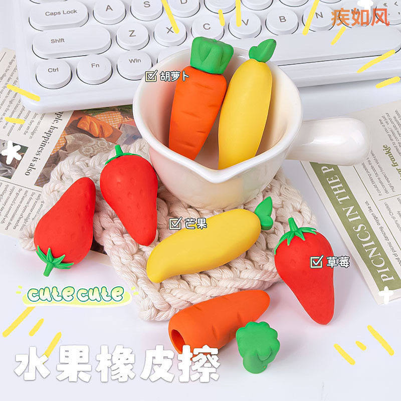 可爱巨无霸水果橡皮擦学生干净无屑橡皮擦儿童无毒铅笔擦创意文具,文具电教/文化用品/商务用品,橡皮,淘宝优惠券,粉丝福利购,淘宝优惠卷