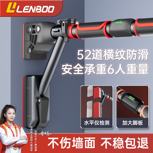 门上单杠室内家用儿童免打孔墙体引体向上器成人小孩家庭健身器材