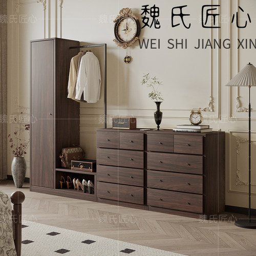 环保实木板中古风斗柜床尾衣帽架