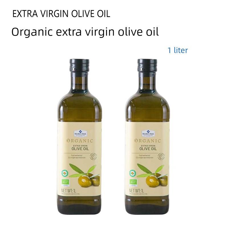 Member’s Mark有机特级橄榄油1L 意大利进口 炒菜凉拌压榨食用油