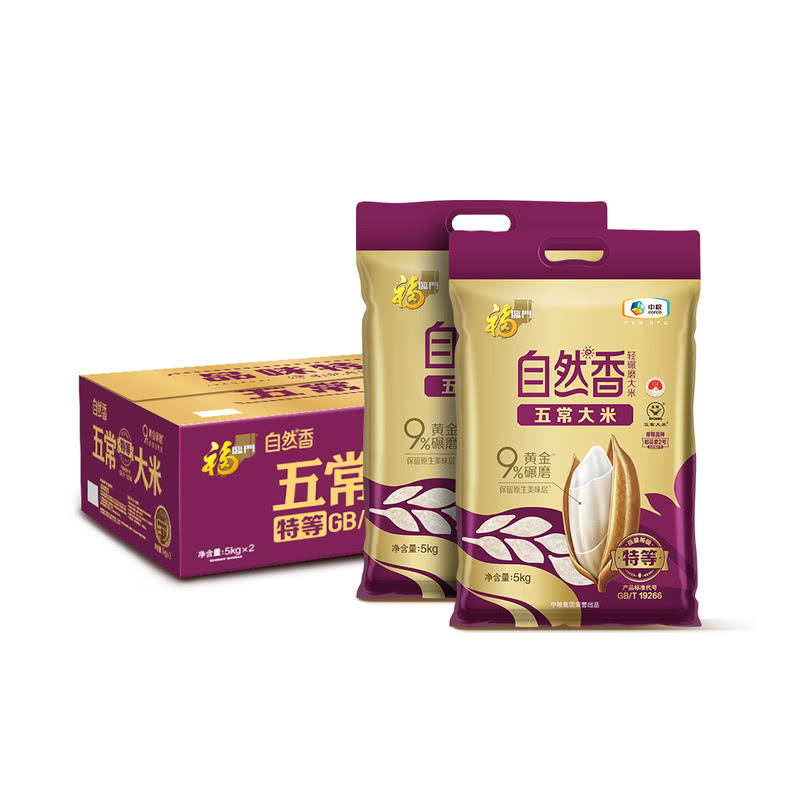 山姆会员超市代购 福临门 自然香五常大米 5kg*2 稻花香2号特等米