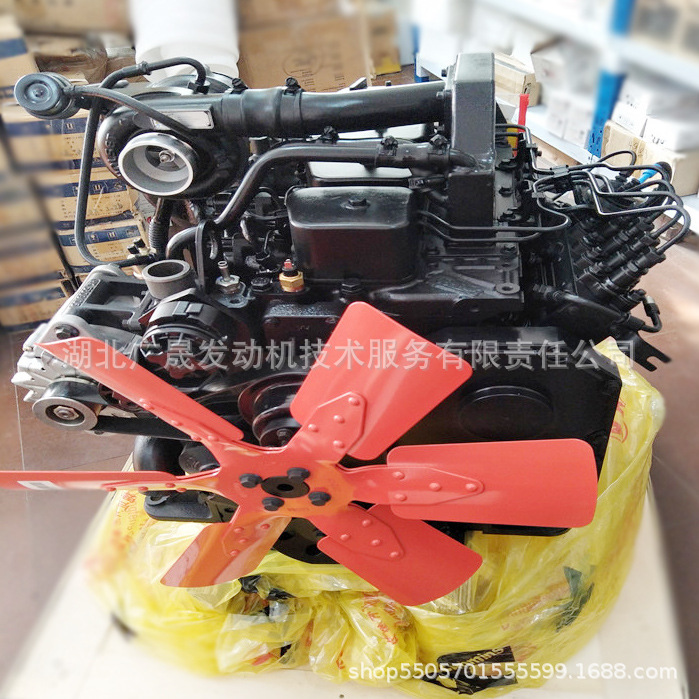 康明斯B3.94 bt3.9 4bta3.9 4btaa3.9 柴油发动机总成多少钱一台