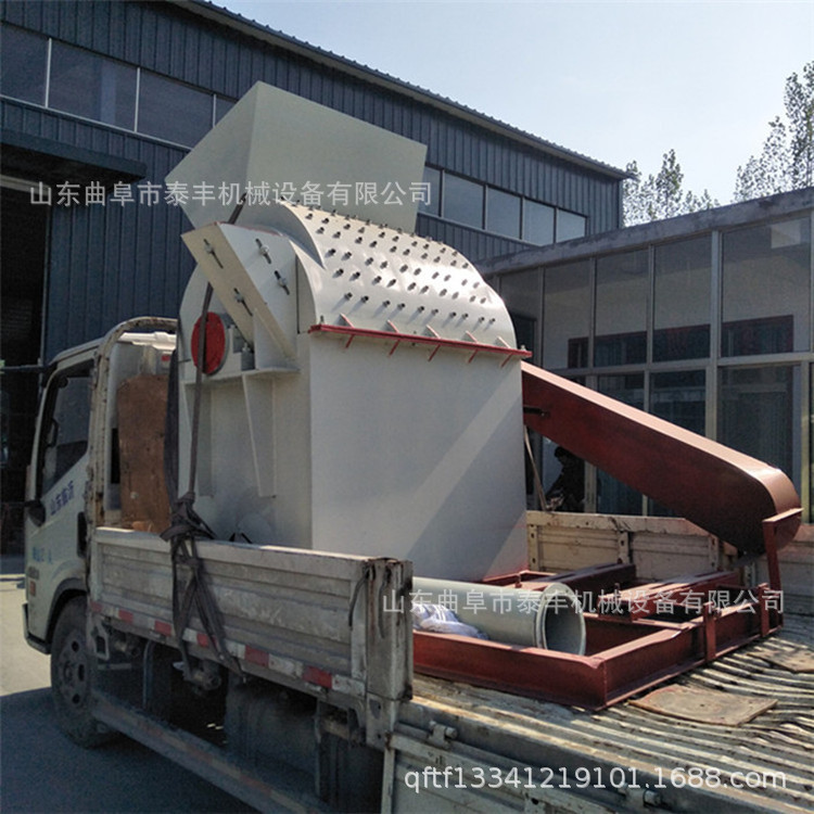 大型木头模板粉碎机 木材边角料粉碎机 移动式树枝锯末粉碎机