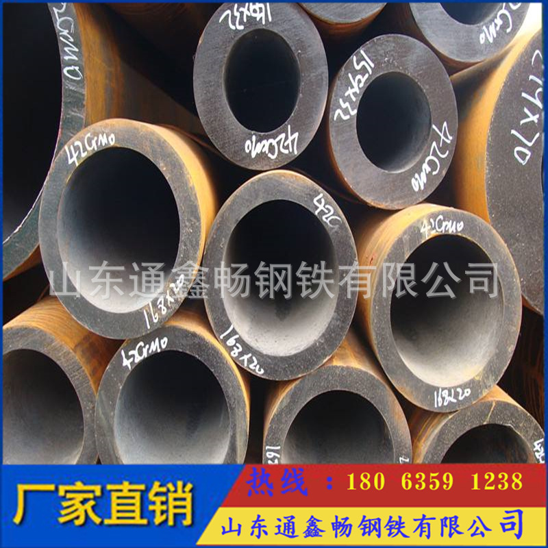 供应89*8精密光亮无缝钢管 40CR厚壁无缝管 厂家现货量大从优
