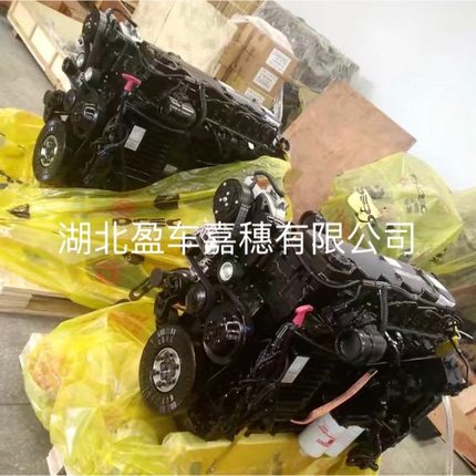 ZK6858H9 客车发动机 康明斯 ISDE210 30 柴油发动机总成