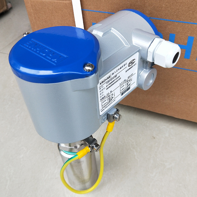 科隆一体式插入式电磁流量计 废水污水流量计 大口径电磁流量计