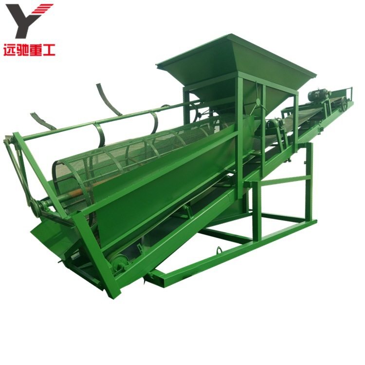 厂家直发干湿两用滚筒筛沙机 可折叠式砂石分离机 柴油滚筒筛沙机