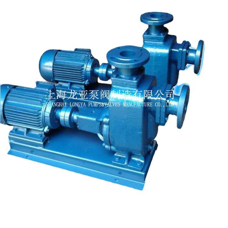 厂价2级能效防爆自吸泵,VAREM32ZX25-200P全自动冷热水自吸增压泵