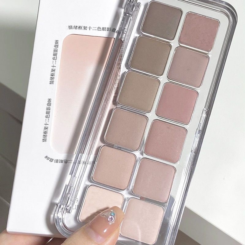 12色眼影盘粉棕大地色低饱和灰粉色温柔全哑光学生平价日常欲