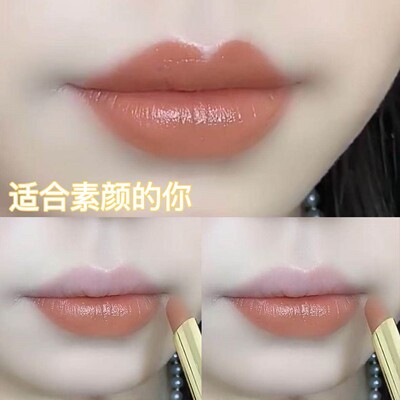 【官方正品】显白防水口红雨衣唇釉黄皮素颜日常持久不沾杯不掉色
