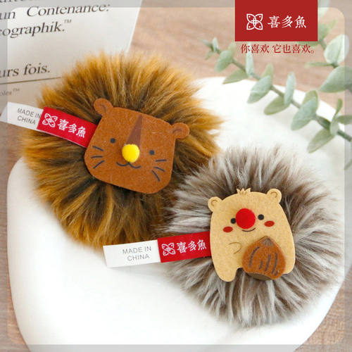 喜多鱼 原创猫咪玩具刺猬猬猫薄荷仿真玩具磨牙自嗨玩具