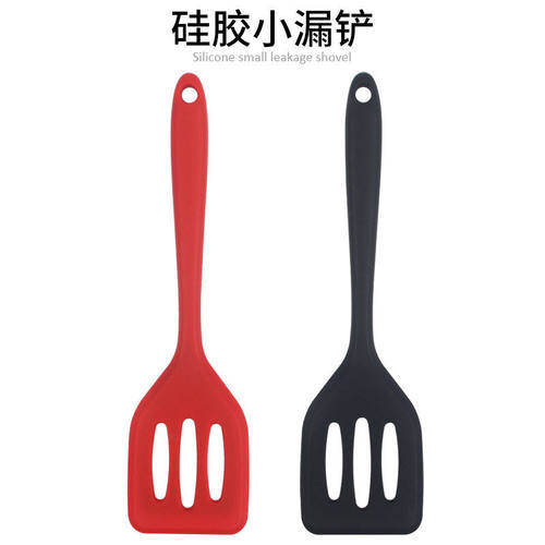 一体式硅胶锅铲 不粘锅辅食锅专用小号漏铲 儿童迷你煎铲厨房烹饪