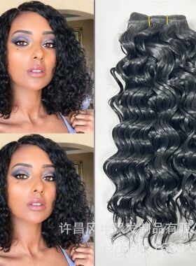 100g-Deep Wave Hair发帘黑色化纤发 10