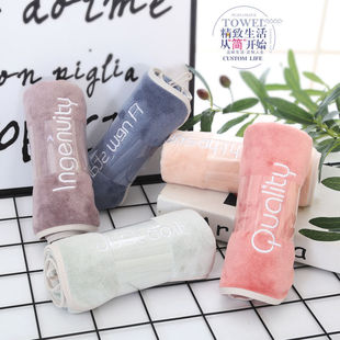 美容院网红毛巾400克平抖音细纤维比棉柔软吸水健身房吸汗巾