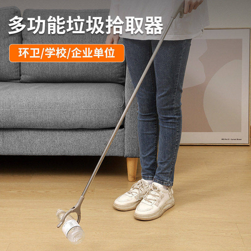 厂家垃圾夹拾取器捡垃圾夹子环卫工具不锈钢长夹取物器家用便携,家庭/个人清洁工具,厨房用刷,淘宝优惠券,粉丝福利购,淘宝优惠卷