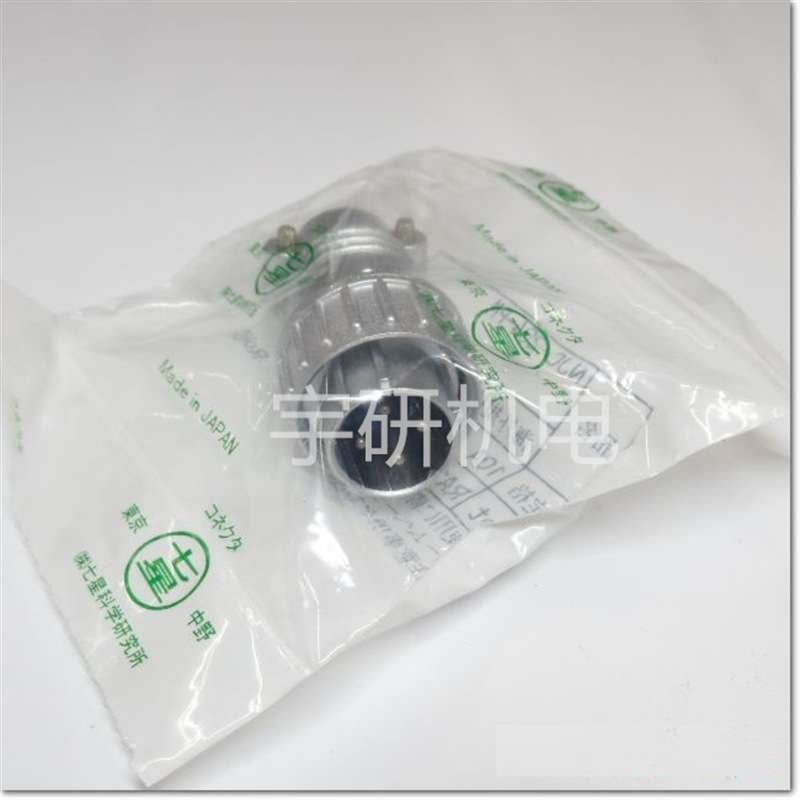 七星科学NANABOSHI航空插头NWPC-442-PM14  NWPC-5410-ADF18