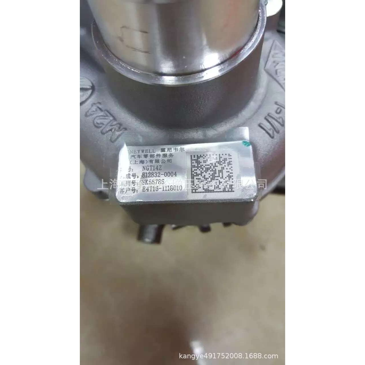 适用奇瑞虎观致1.6T增压器 812832-0004  NGT14Z E4T16-1118010