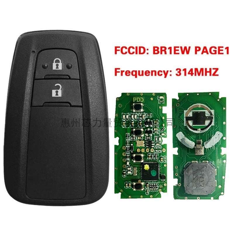 适用16-18款丰田普锐斯2键智能卡314MHz 23451-0351  BR1EW PAGE1