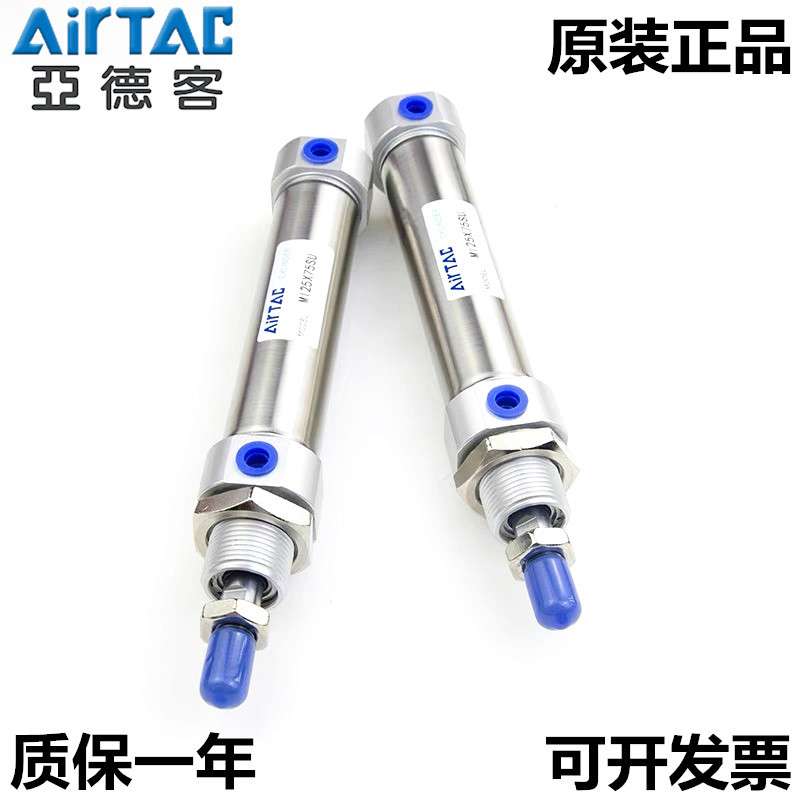 AirTAC亚德客不锈钢迷你气缸MI32X25/50/75/100/200/300/400SCM