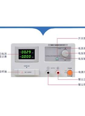 求精/久源 QJ6005E/QJ6010E 线性直流稳压电源可调0-60V 0-/10A