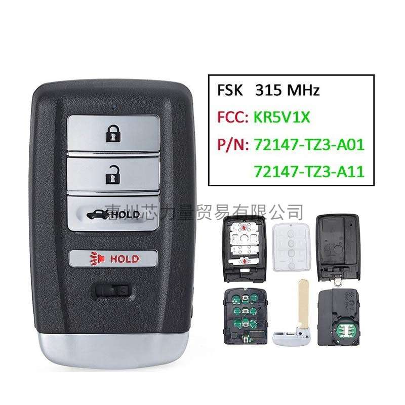 适用讴歌ILX RLX TLX 4键智能钥匙 FCC: KR5V1X A2C32522800 315
