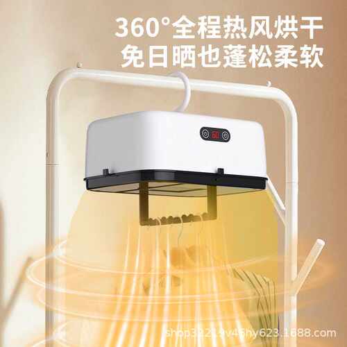 干衣机家用柜式烘衣服小型烘衣机旅行便携折叠烘干机冬季