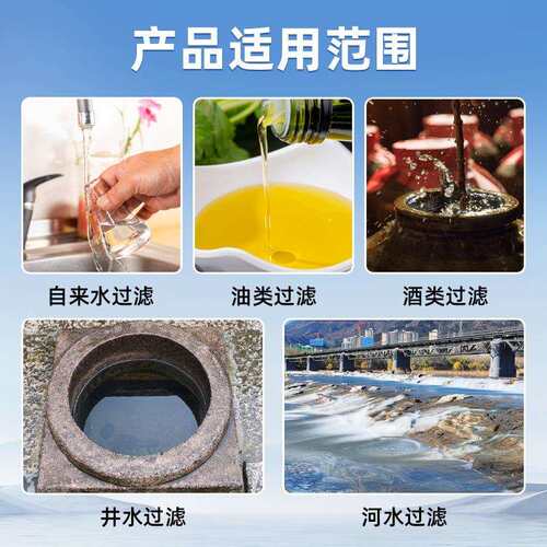 不式锈钢袋过滤器柴油井泥水前HRX-DS-4置过滤2号袋水带厂家直脚