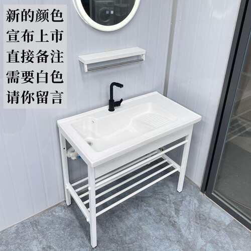 A6洗衣池台盆式陶瓷洗手盆带搓849板阳台架子一体衣盆池洗L手洗台