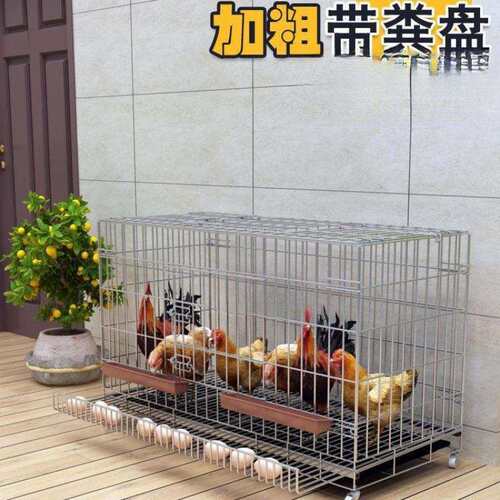 鸡家养鸡笼HHR大号大号自动清粪子折用叠养殖笼鸡舍铁笼丝网鸭鹅