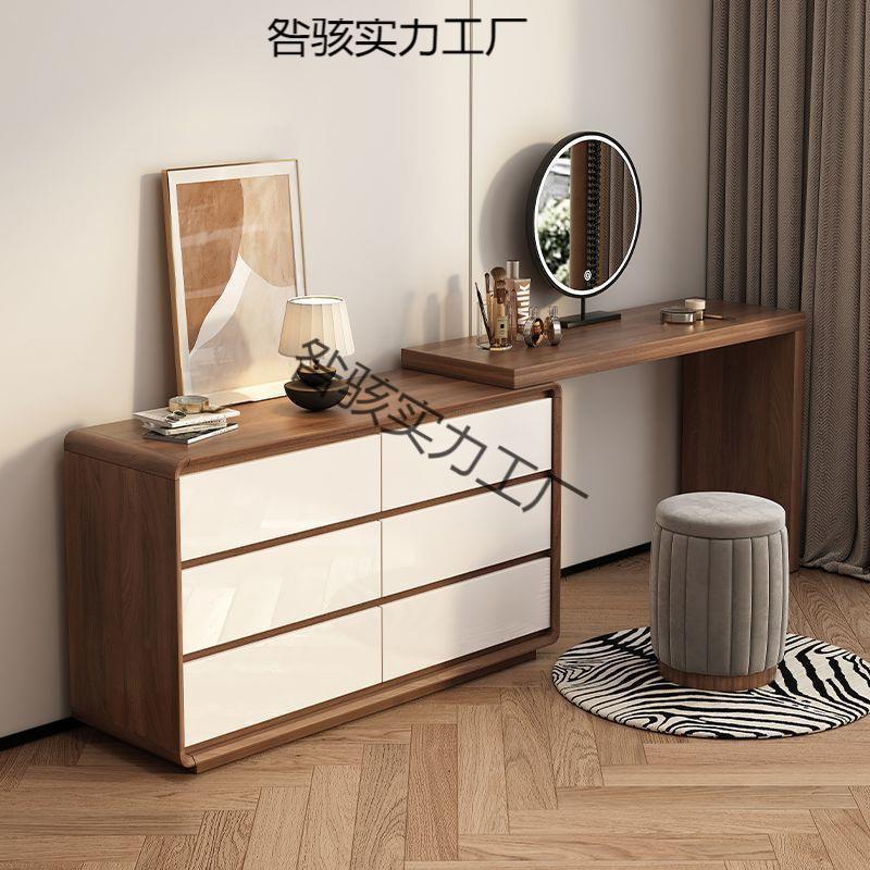 纳Q1斗化柜梳ESZ妆台一体卧室现代简约化桌妆床尾收柜妆台转角公