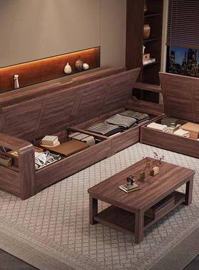 中式黑胡桃木实DTX-F601木贵妃发家用客厅茶几电视柜厅组合沙布艺