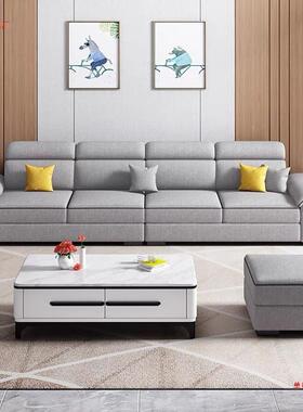 洗布沙发现艺代2简约猫抓皮乳胶小户型贵妃沙免发网红客厅903025