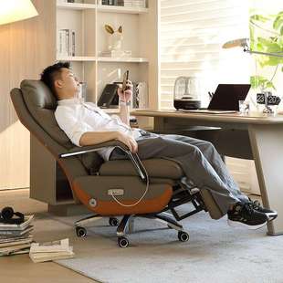 老板商务办公座椅适久书坐可躺转休椅升舒降家用闲书房桌电6887脑