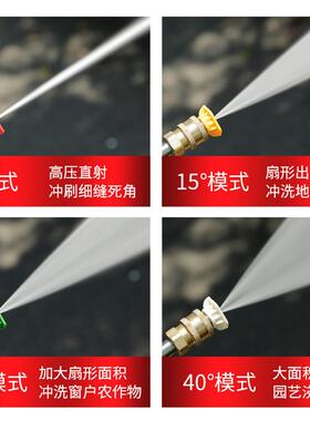 工业冲级301116超大压功率机超高压清洗工程洗喷砂除锈除水泥高清