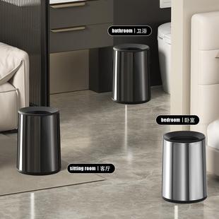酒店锥垃圾桶间桶客家用双层无盖直厅投创意网房形红收MPM纳桶卫