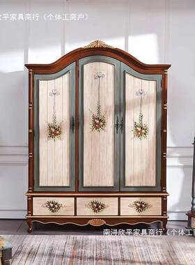 美式实木粉大衣柜彩雕花衣橱公主小户型绘地中海欧式卧室挂100446