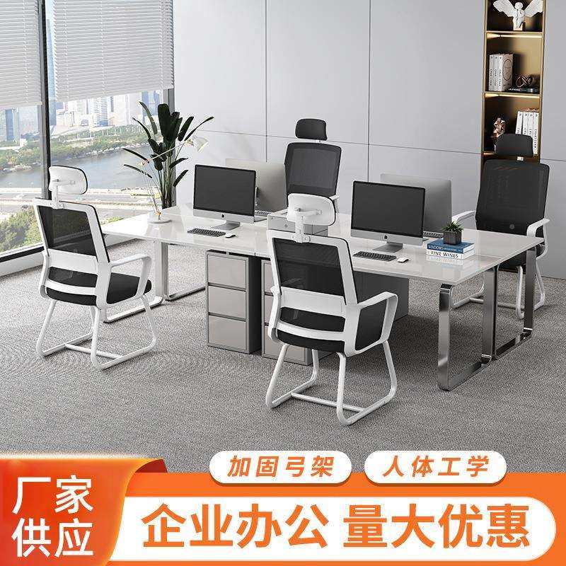 网脑椅电椅学人体工学会议办公商务椅可升降靠背家用习舒适学生椅,商业/办公家具,办公电脑椅/职员椅,淘宝优惠券,粉丝福利购,淘宝优惠卷