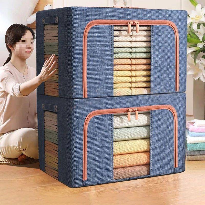 收纳架箱大容量钢特大号棉麻1折叠防潮纳收袋衣服衣柜储存宿舍