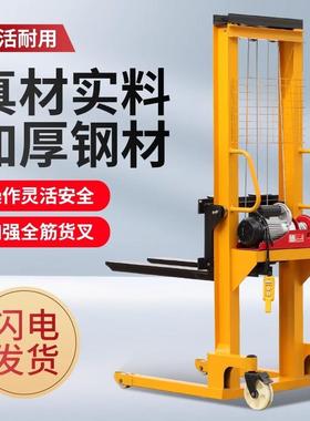 手动叉车手动KTY液吨压叉车堆高车13半动叉车2吨手吨推电升降搬运